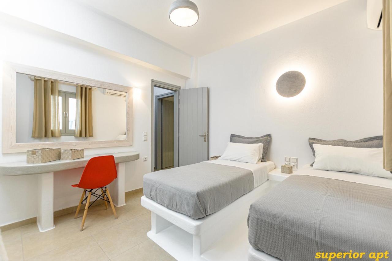 Aphrodite Luxury Apartments Agios Prokopios  Ngoại thất bức ảnh