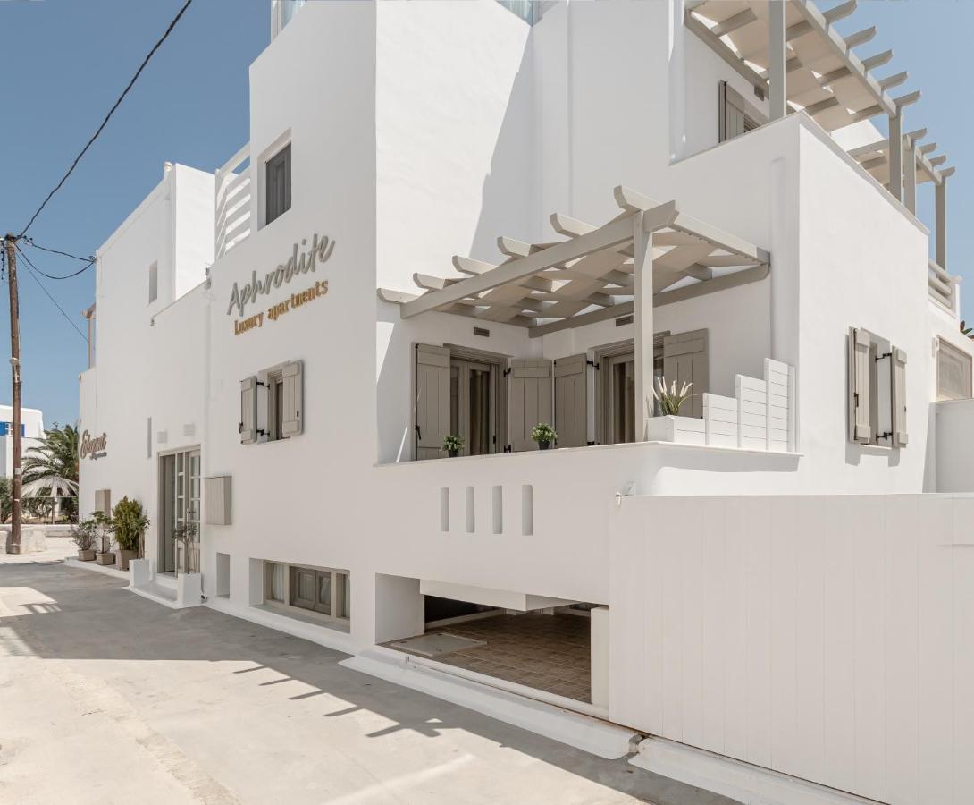 Aphrodite Luxury Apartments Agios Prokopios  Ngoại thất bức ảnh